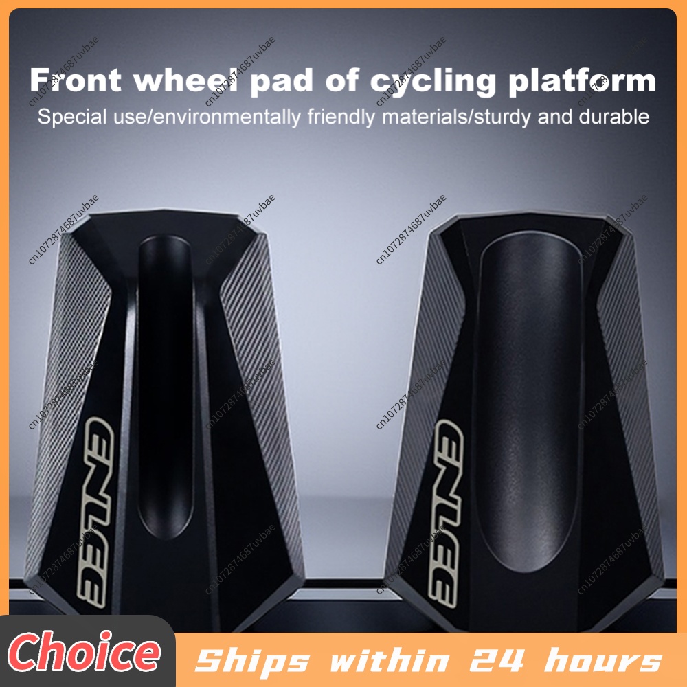 Blocco di sollevamento per ruo - Bike Trainer Front Wheel Riser Block recensione e prezzo